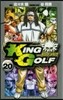 KING GOLF  20