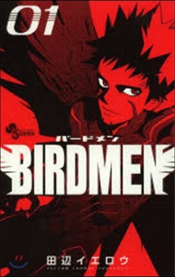 BIRDMEN   1