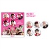 뉴이스트 버튼 SET