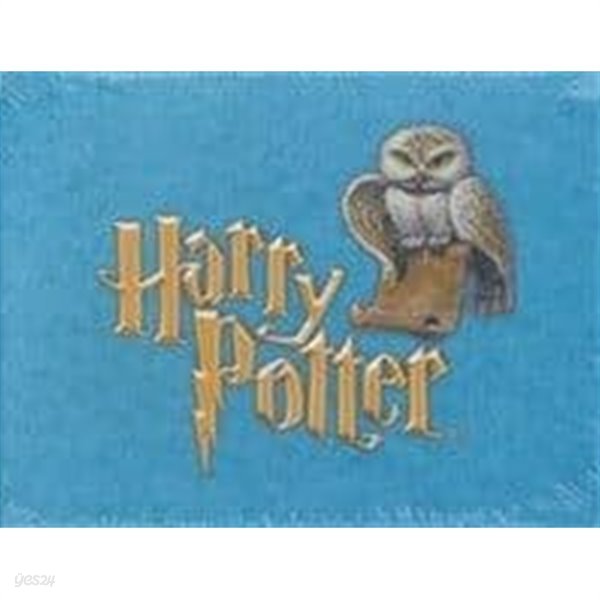 Harry Potter Stationery Set