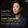 최글림 (Gulrim Choi) 첼로 협주곡 - 헤르텔 / 아벨 / 그라우엘 (Mara / Grauel / Hertel / Abel: Cello Concertos from Northern Germany)