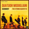 Quatuor Modigliani 슈베르트: 현악 사중주 전집 - 모딜리아니 사중주단 (Schubert: The Complete String Quartets)