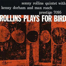 Sonny Rollins (소니 롤린스) - Rollins Plays For Bird [SACD Hybrid]