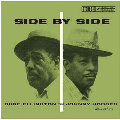 Duke Ellington / Johnny Hodges (듀크 엘링턴 / 조니 호지스) - Side By Side 