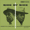 Duke Ellington / Johnny Hodges (듀크 엘링턴 / 조니 호지스) - Side By Side
