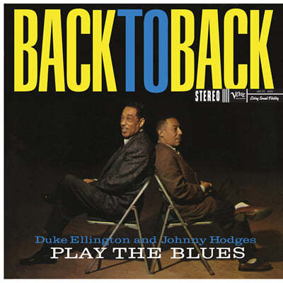 Duke Ellington / Johnny Hodges (듀크 엘링턴 / 조니 호지스) - Back To Back (Duke Ellington And Johnny Hodges Play The Blues) 
