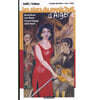 알제리 음악의 거장들 (Les stars du music'hall d'Algerie) [CD+DVD]