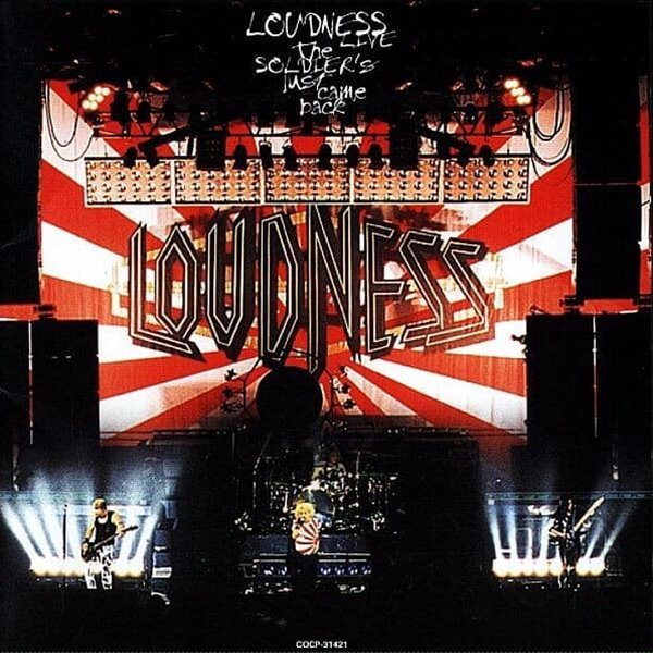 Loudness - The Soldier`s Just Came Back -Live Best- [일본반][반품절대불가]