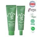 엘리베어 비건 베이비 카밍세럼50g+sos크림30g