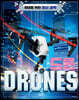 드론 : DRONES