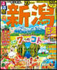 るるぶ 中部(4)新潟 佐渡 ’23