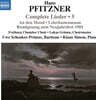 Uwe Schenker-Primus / Klaus Simon 한스 피츠너: 가곡 전곡 5집 (Hans Pfitzner: Complete Lieder Vol. 5)