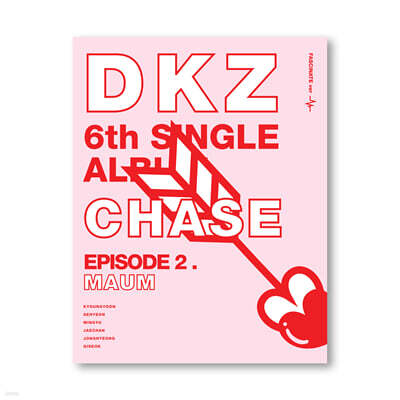 DKZ(디케이지) - CHASE EPISODE 2. MAUM [FASCINATED ver
