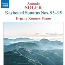 Evgeny Konnov 안토니오 솔레르: 건반 소나타 93-95번 (Antonio Soler: Keyboard Sonatas Nos. 93-95)