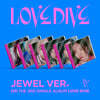 IVE (아이브) - LOVE DIVE [Jewel ver.][한정반] [버전 6종 중 1종 랜덤 발송]