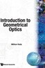 Introduction To Geometrical Optics (기하학적 광학 소개)