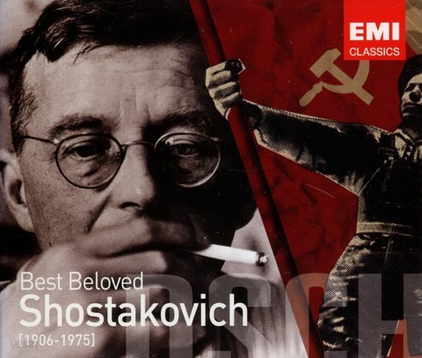 Best Beloved Shostakovich (가장 사랑받는 쇼스타코비치) - 장영주, 장한나, Simon Rattle, Mariss Jansons  (2cd) 