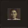 오노 요코 헌정 앨범 (Tribute To Yoko Ono - Ocean Child: Songs Of Yoko Ono)