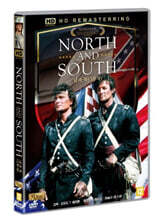 남과 북 3부작, HD 리마스터링 (3Disc)