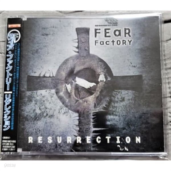 (일본반) FEAR FACTORY (피어팩토리) - RESURRECTION (EP)