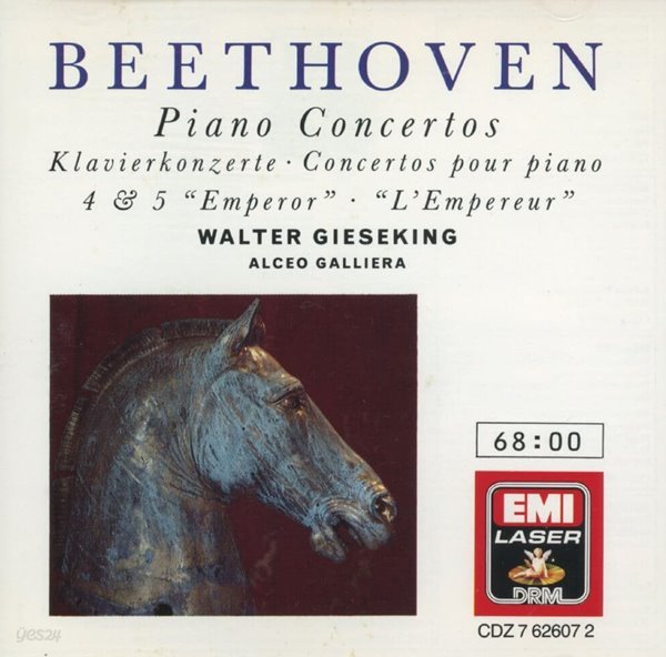 발터 기제킹 - Walter Gieseking - Beethoven Piano Concertos 4 &amp; 5 [U.K발매]