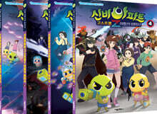 상품명