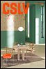 월간 CASA LIVING 2022년 4월호