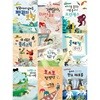 함께사는 세상 환경동화 시리즈 9권세트(펭귄의 모험+갯벌아 미안해+기형물고기 프린세스+내이름은 플라스틱 외)