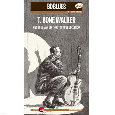 일러스트로 만나는 티 본 워커 (T-Bone Walker Illustrated by Georges Van Linthout)
