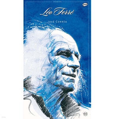 일러스트로 만나는 레오 페레 (Leo Ferre Illustrated by Jose Correa)