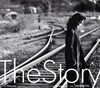 이미배 8집 The Story