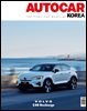 오토카 코리아 AUTOCAR KOREA 2022년 4월