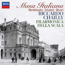 Riccardo Chailly 멘델스존: 교향곡 4번 '이탈리아' / 슈베르트: 이탈리아풍 서곡 - 리카르도 샤이 (Mendelssohn: Symphony Op.90 'Italian' / Schubert: Overture in the Italian Style)
