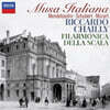 Riccardo Chailly 멘델스존: 교향곡 4번 '이탈리아' / 슈베르트: 이탈리아풍 서곡 - 리카르도 샤이 (Mendelssohn: Symphony Op.90 'Italian' / Schubert: Overture in the Italian Style)