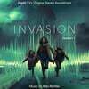 Apple TV 오리지널 시리즈 '인베이션: 시즌 1' 드라마 음악 (Invasion: Season 1 OST by Max Richter)