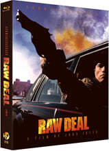 고릴라 (1Disc, 풀슬립) : 블루레이