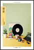 국민건강보험공단 일산병원 問安(문안) 2022  봄호 VOL.26