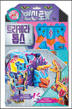 상품명