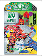 상품명