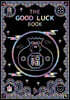 The Good Luck Book (행운의 책)