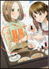 女裝してオフ會に參加してみた。   4