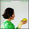 Harada Tomoyo (하라다 토모요) - Fruitful Days (SHM-CD+DVD) (초회한정반)