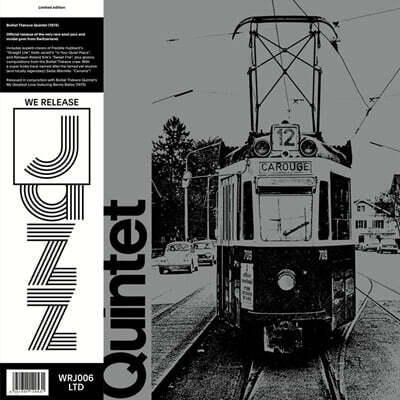 Boillat Therace Quintet (보일랏 테라세 퀸텟) - Boillat Therace Quintet [LP]