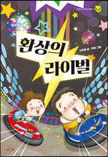 상품명