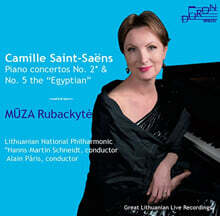 Muza Rubackyte 생상스: 피아노 협주곡 2, 5번 '이집트' (Saint-Saens: Piano Concertos Op.22, Op.103 'The Egyptian')