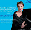 Muza Rubackyte 생상스: 피아노 협주곡 2, 5번 '이집트' (Saint-Saens: Piano Concertos Op.22, Op.103 'The Egyptian')
