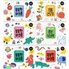 좌뇌와 우뇌의 균형있는 발달을 위한 똑똑한 워크북 세트/만2세-만5세워크북.처음선긋기.양손낙서책
