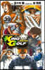 KING GOLF 39