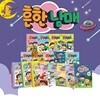 흔한남매 만화 책 1-9권 안 흔한 일기 1-3권 흔한 호기심 1-5권 전17권 세트 어린이