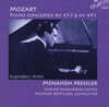 Menahem Pressler 모차르트: 피아노 협주곡 17, 24번 - 메나헴 프레슬러 (Mozart: Piano Concertos K.453, K.491)